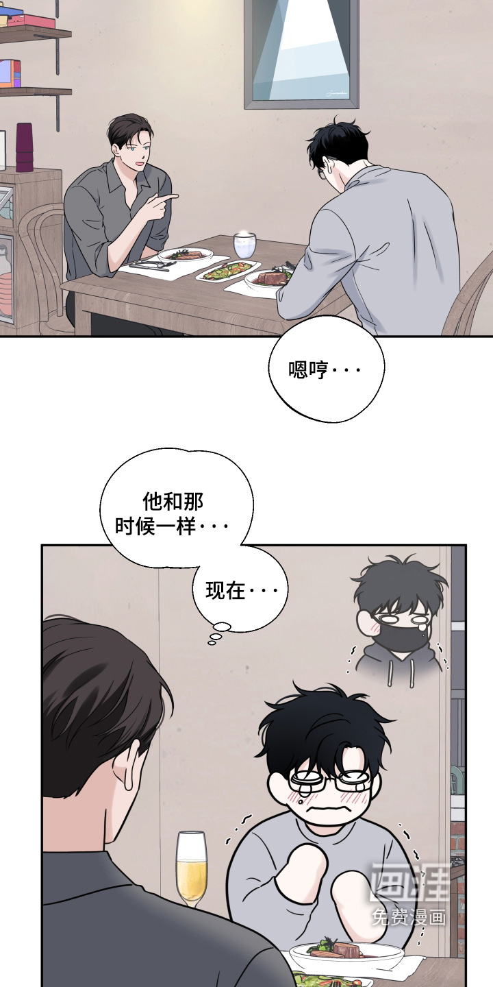 第125话5