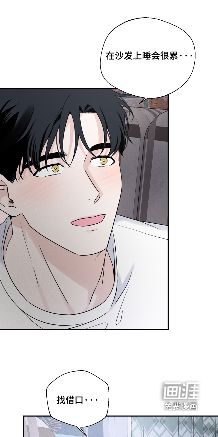 第125话27