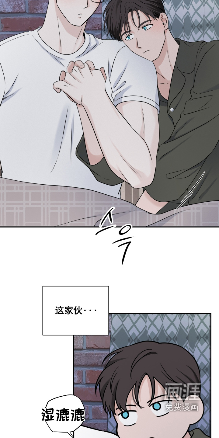 第125话15