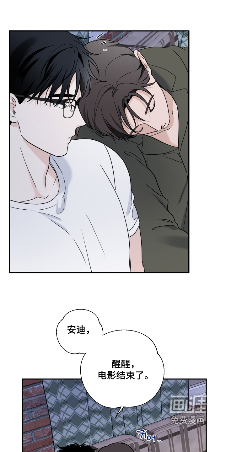 第125话21