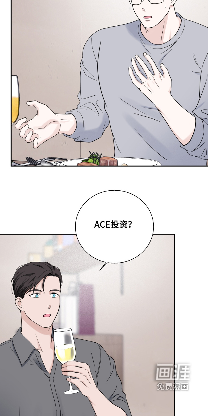 第125话1