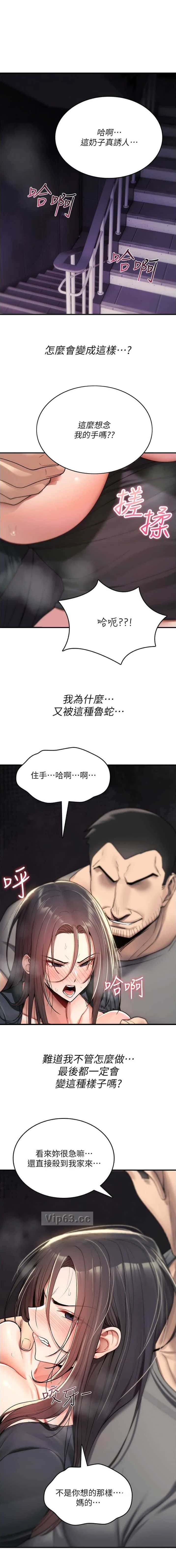 第41话0