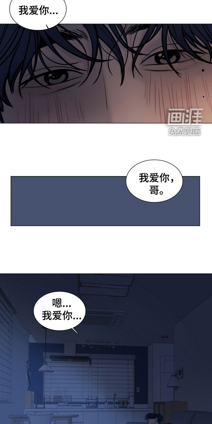 第28话10