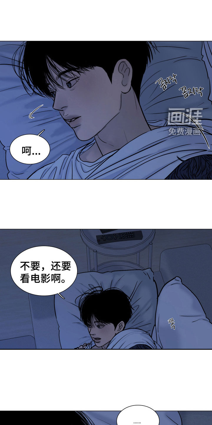 第28话0