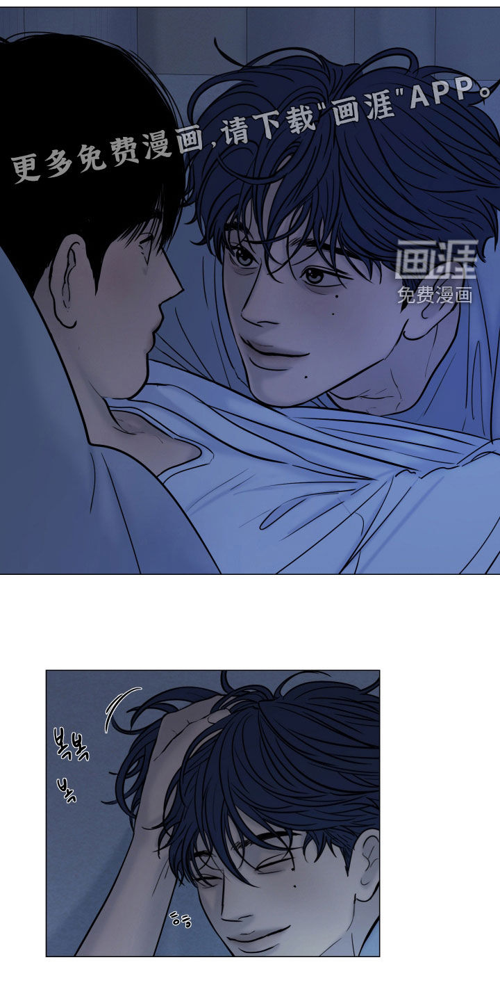 第28话2