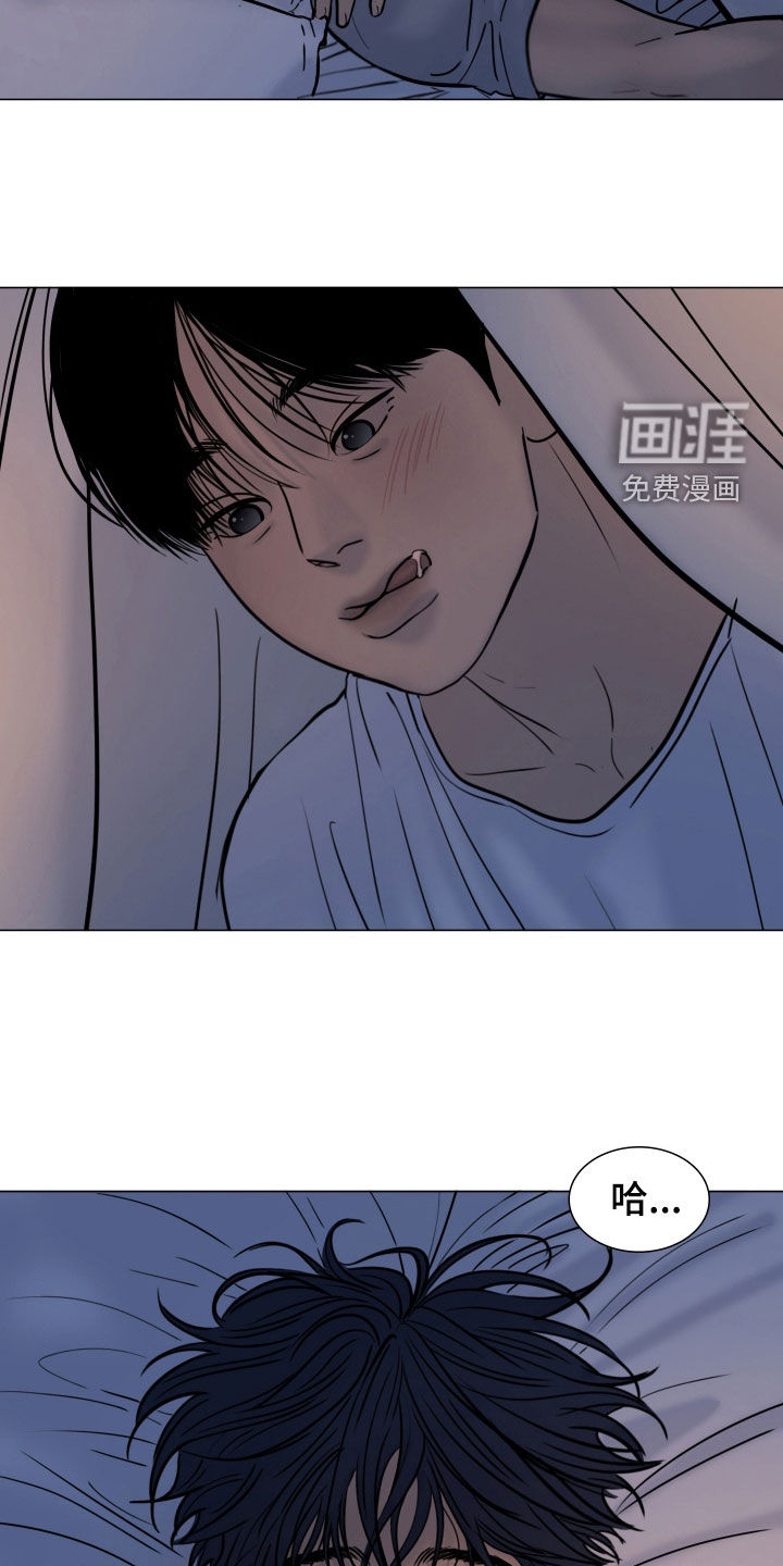 第28话8