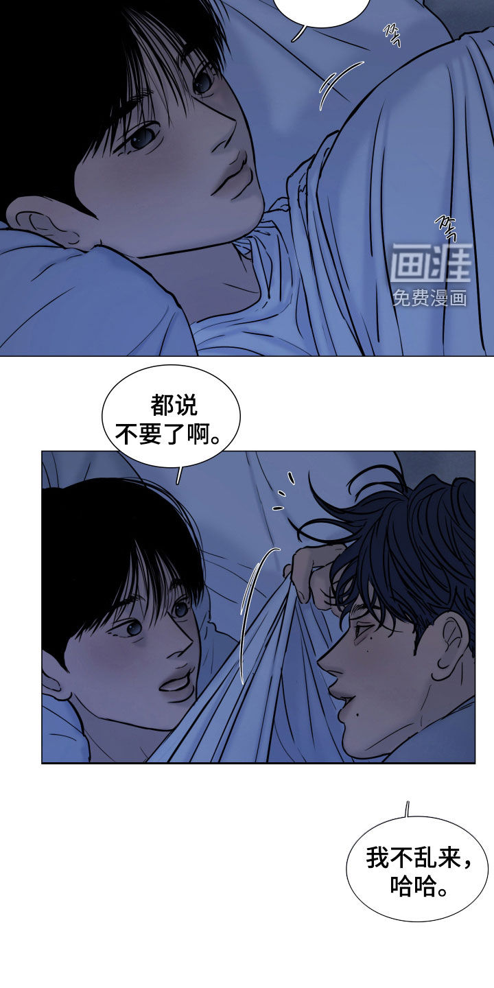 第28话1