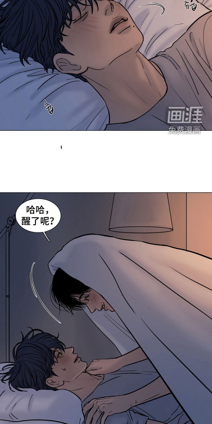 第28话7
