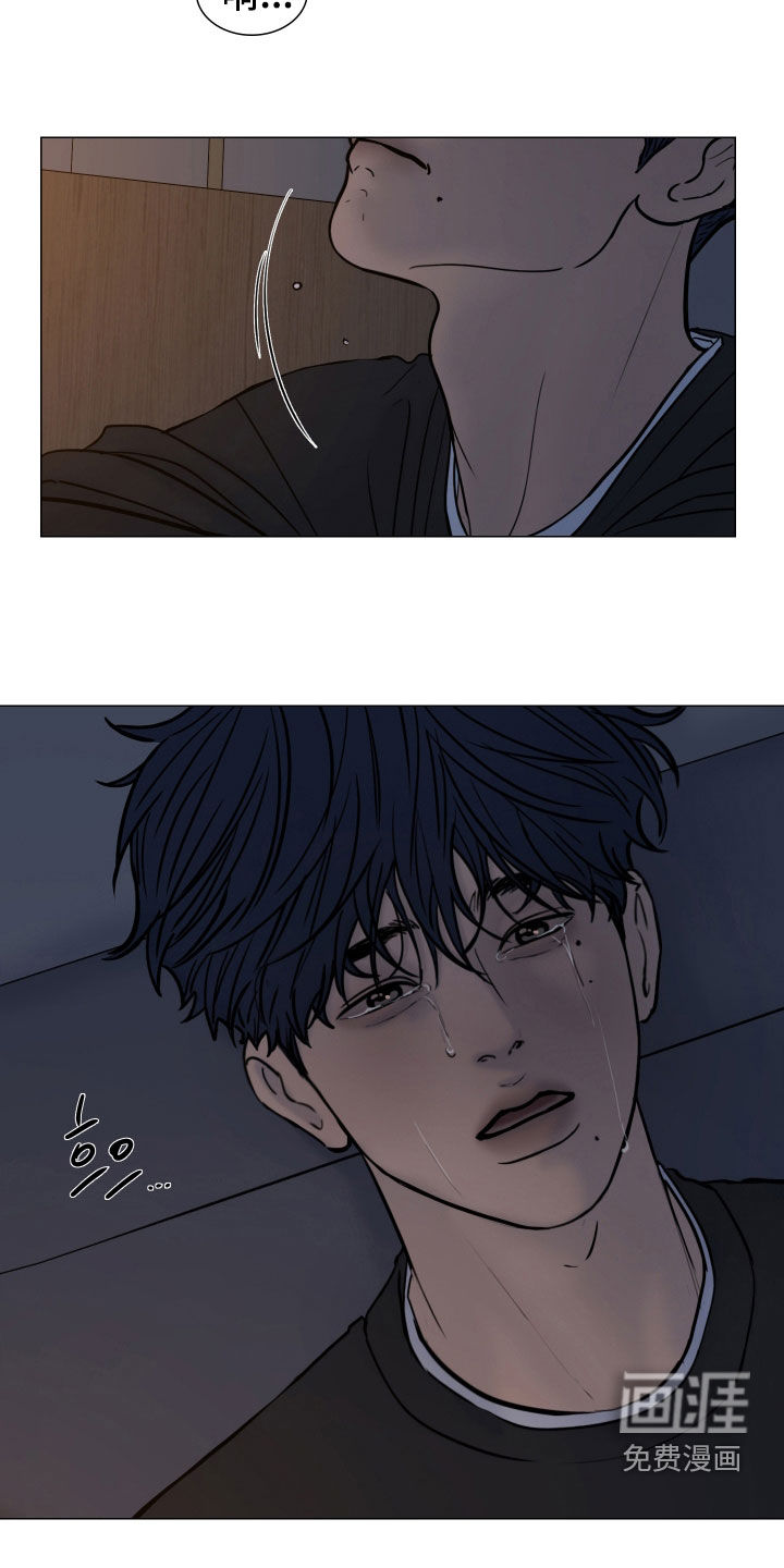 第26话11