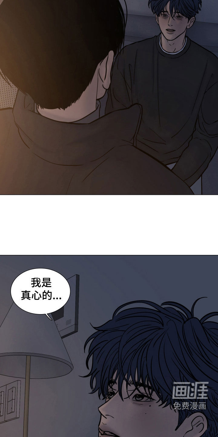 第26话7