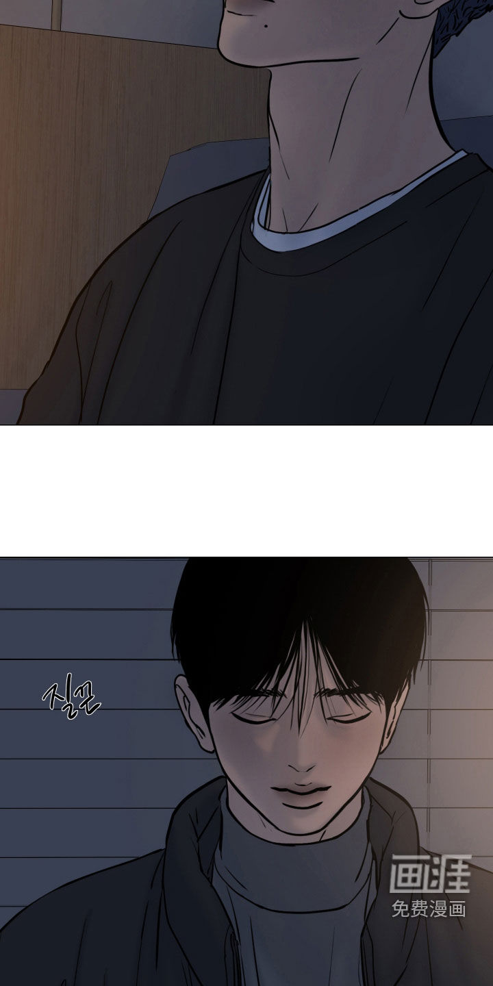 第26话8