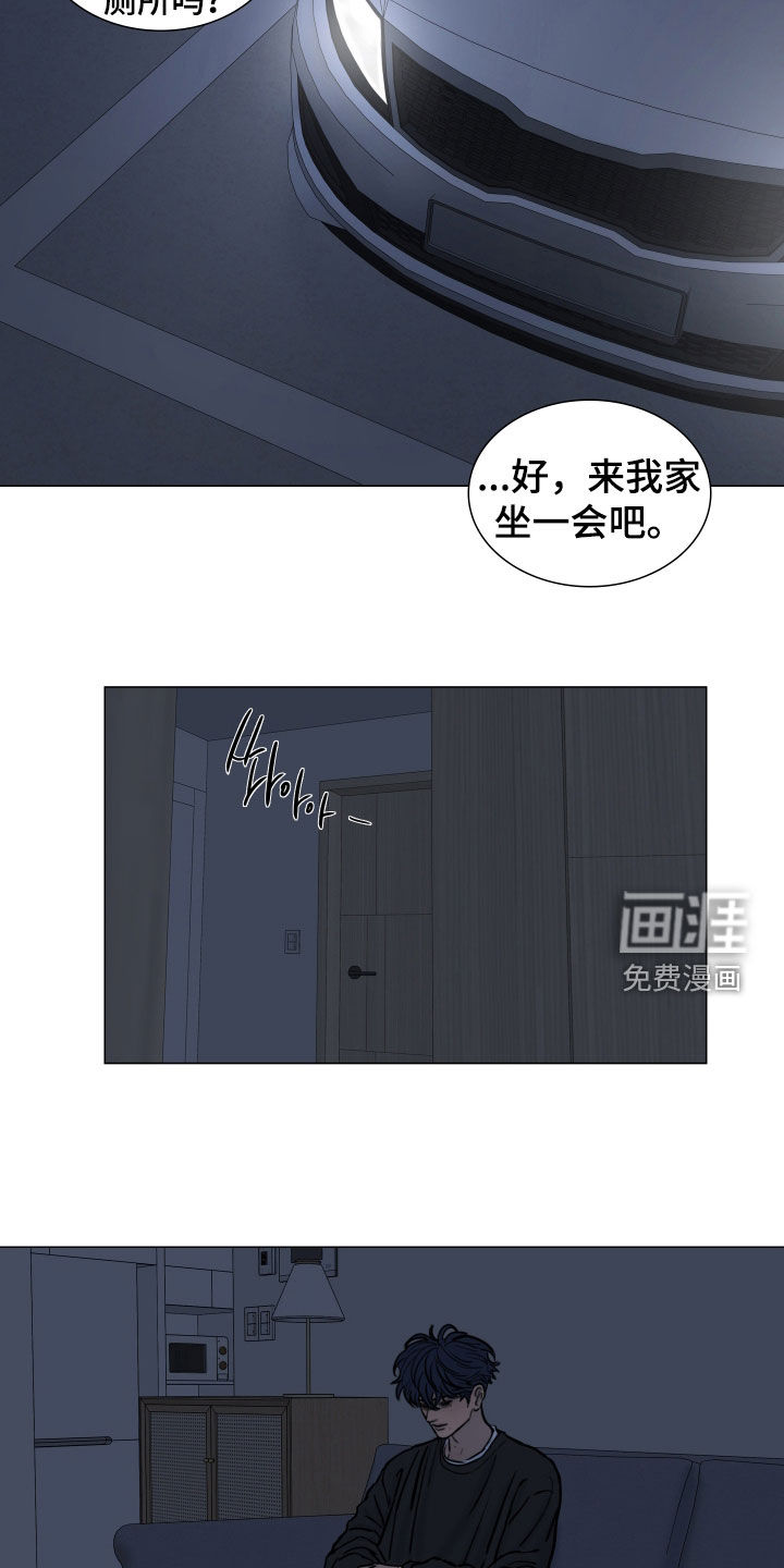 第25话1