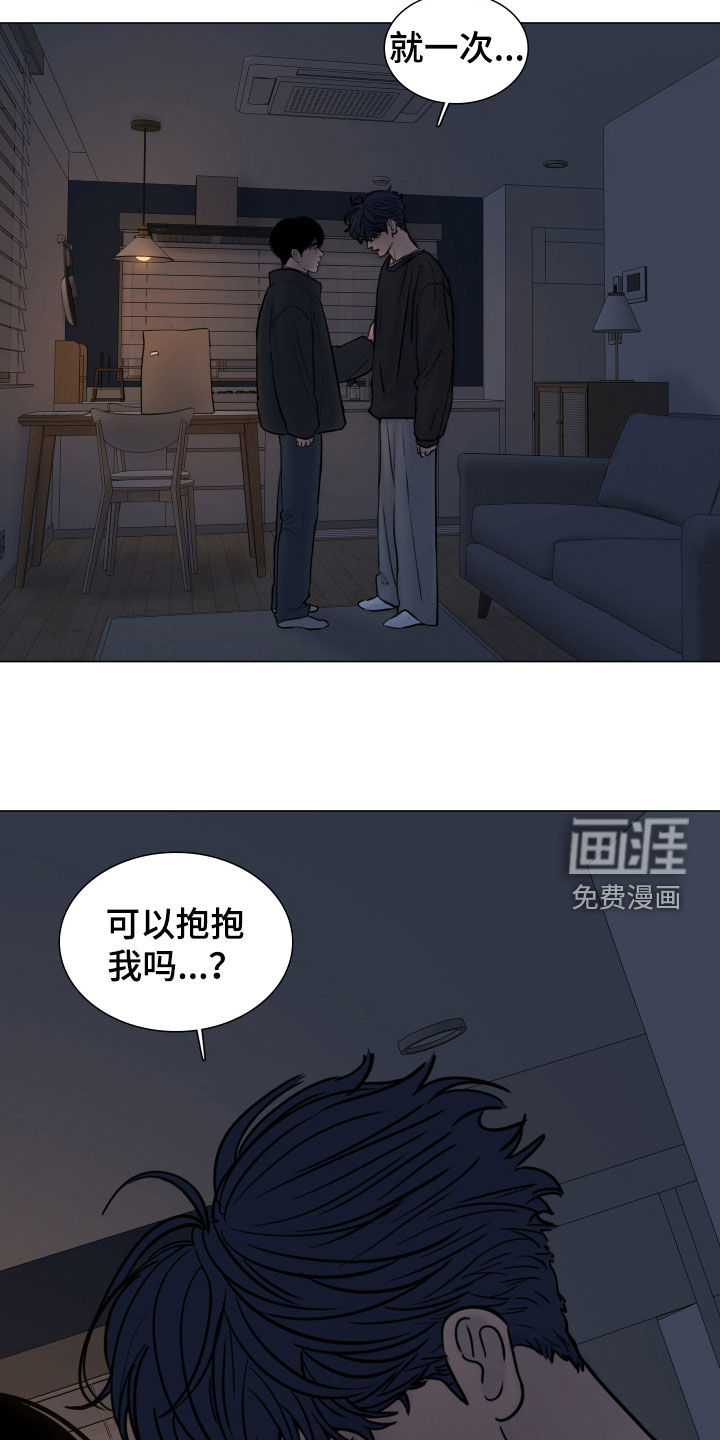 第25话16