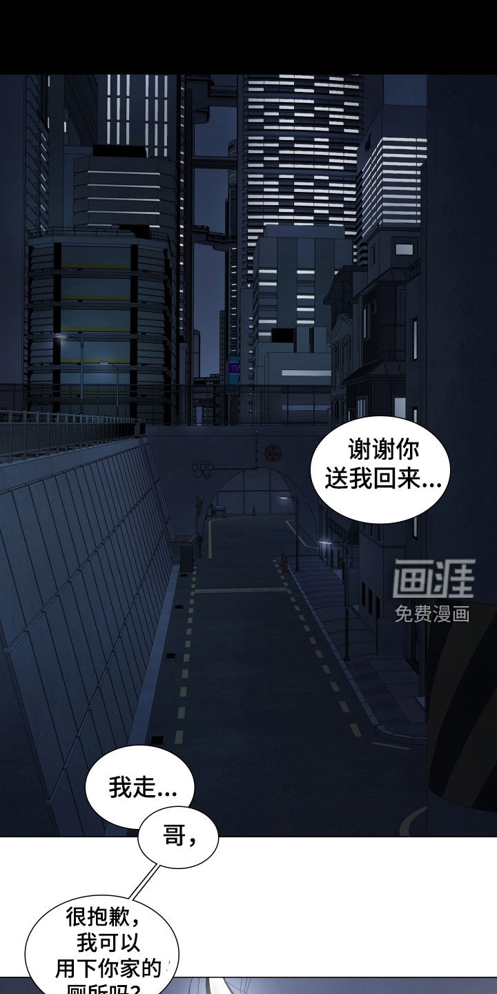 第25话0