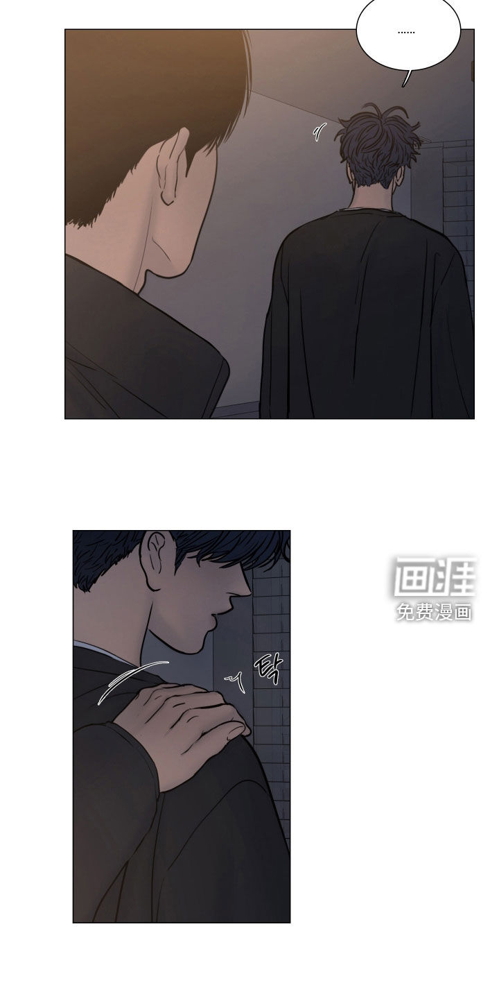 第25话12