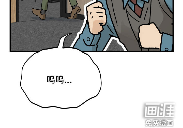 第24话22