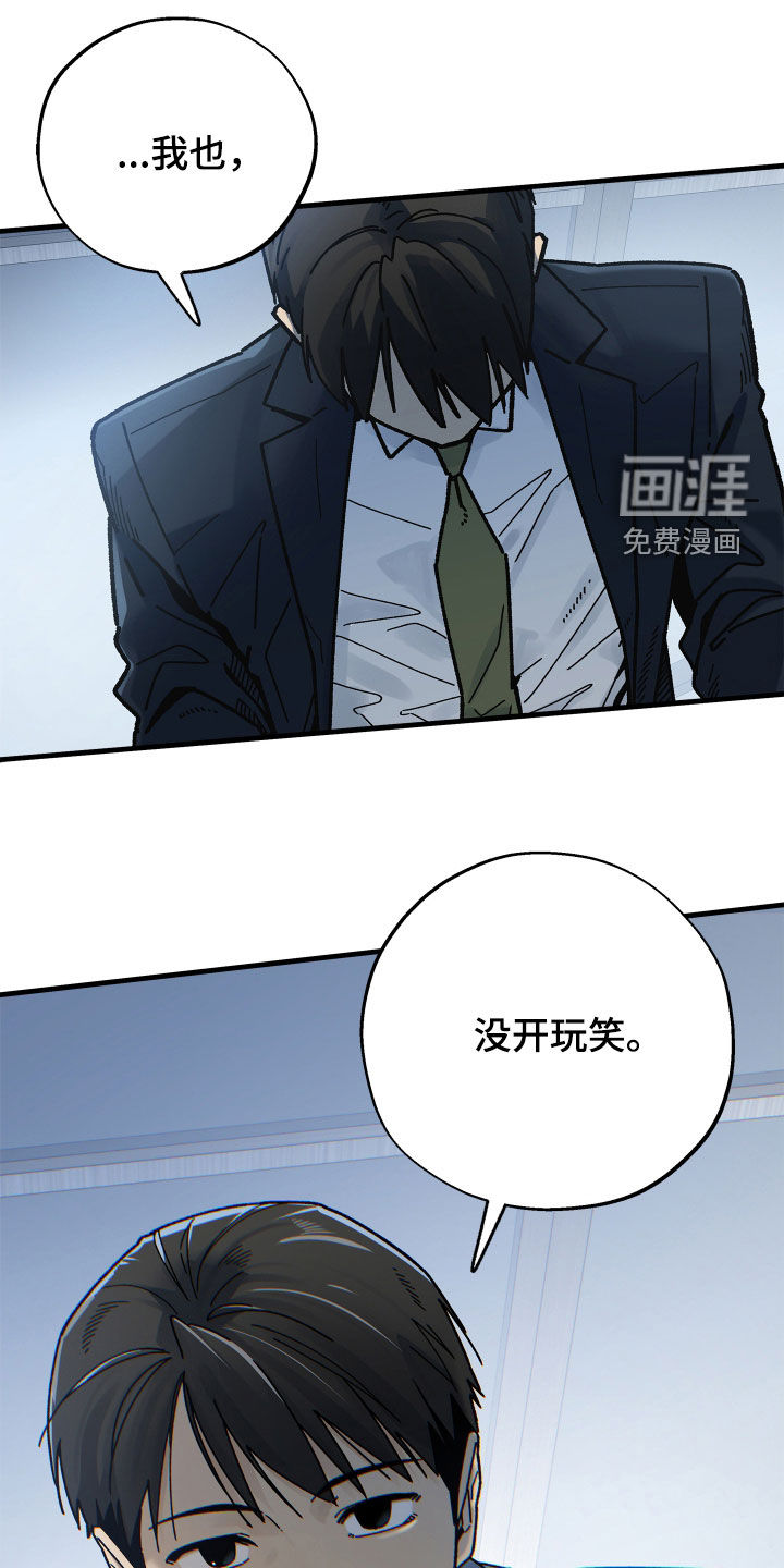 第24话0