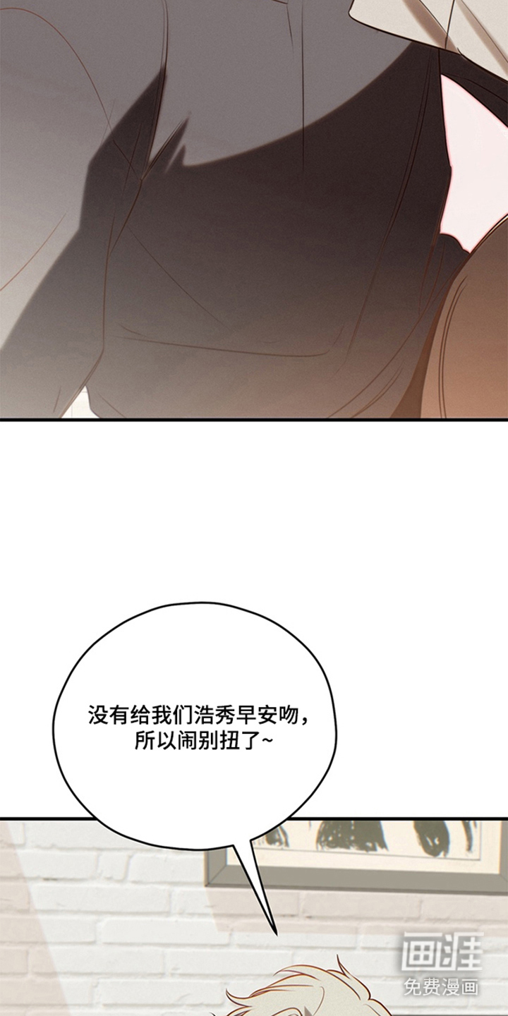 第10话2