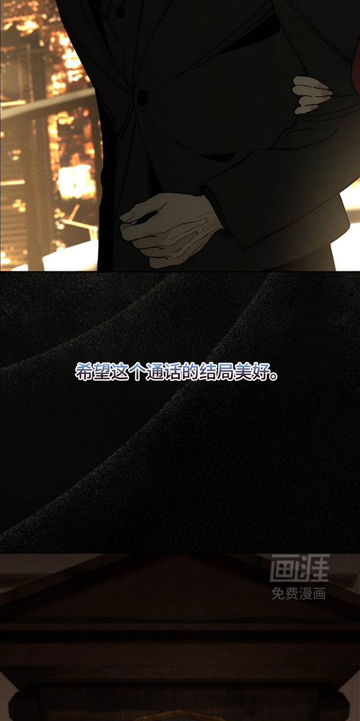 第246话4