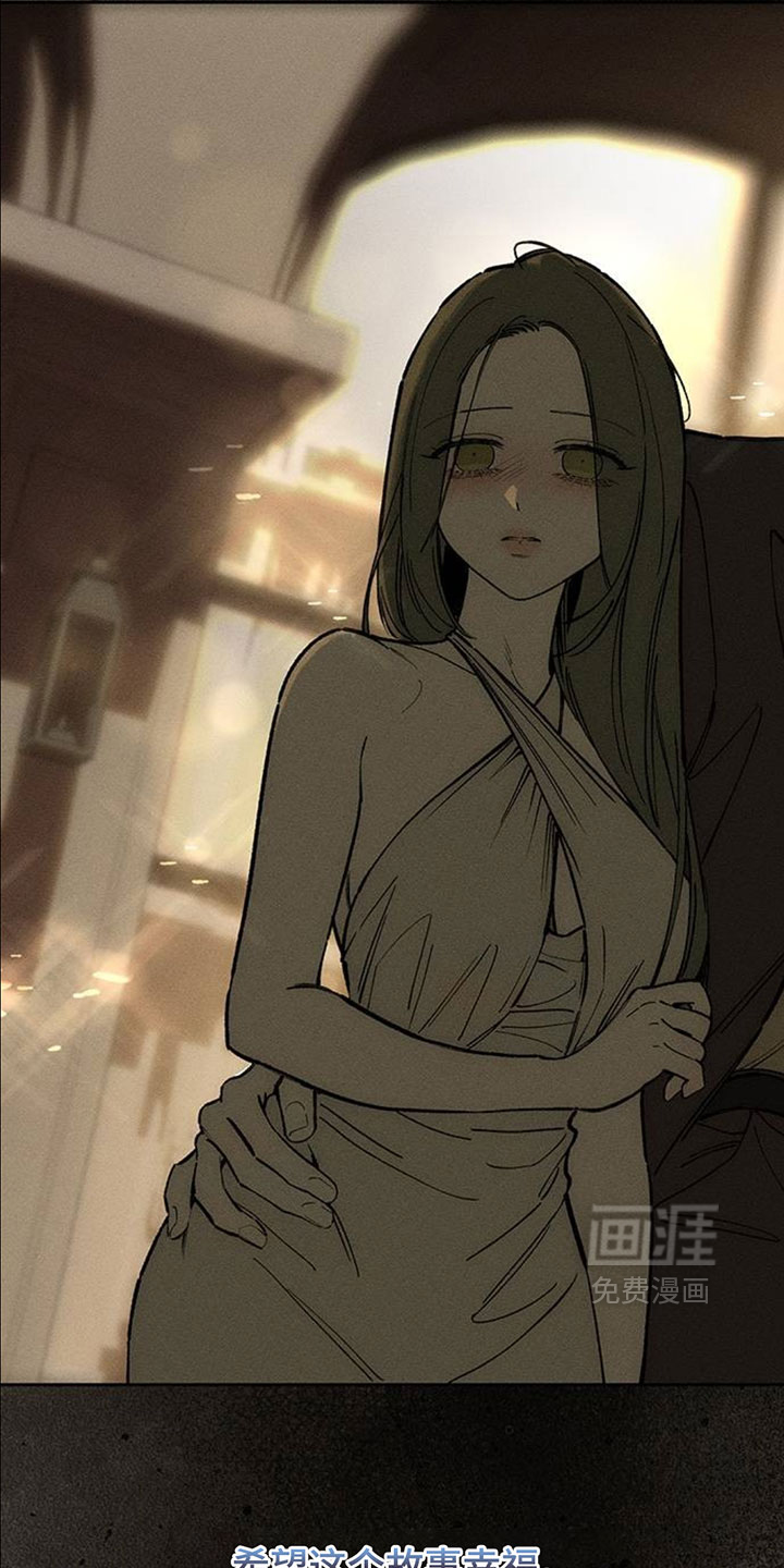 第246话2