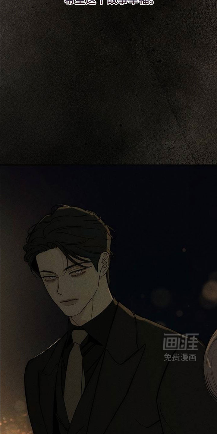 第246话3