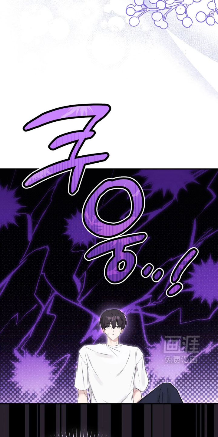 第22话33