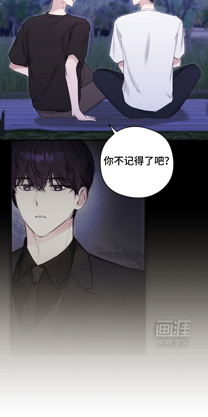 第22话1