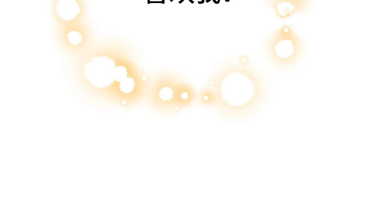 第22话38