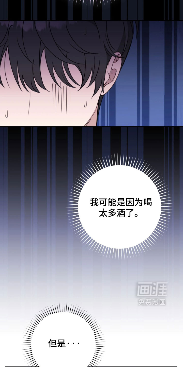 第22话35