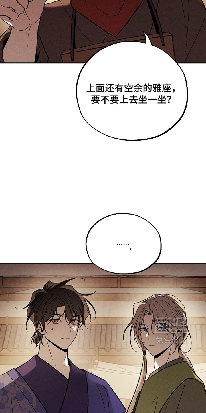 第61话17