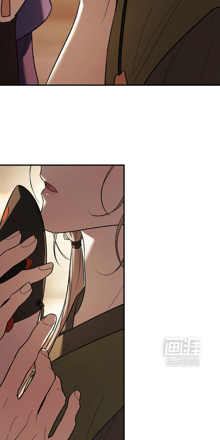 第61话9