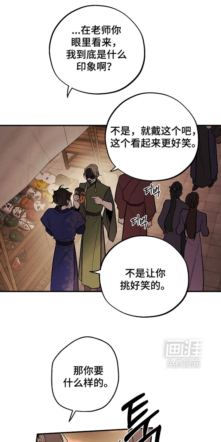 第61话0