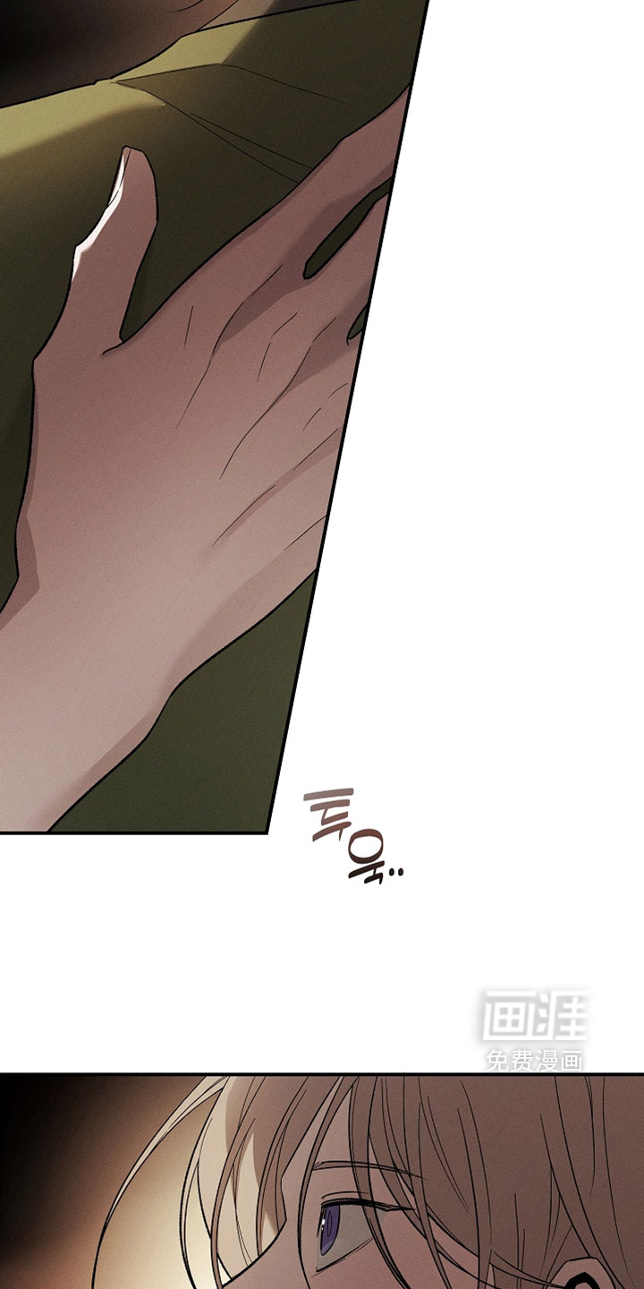 第59话5