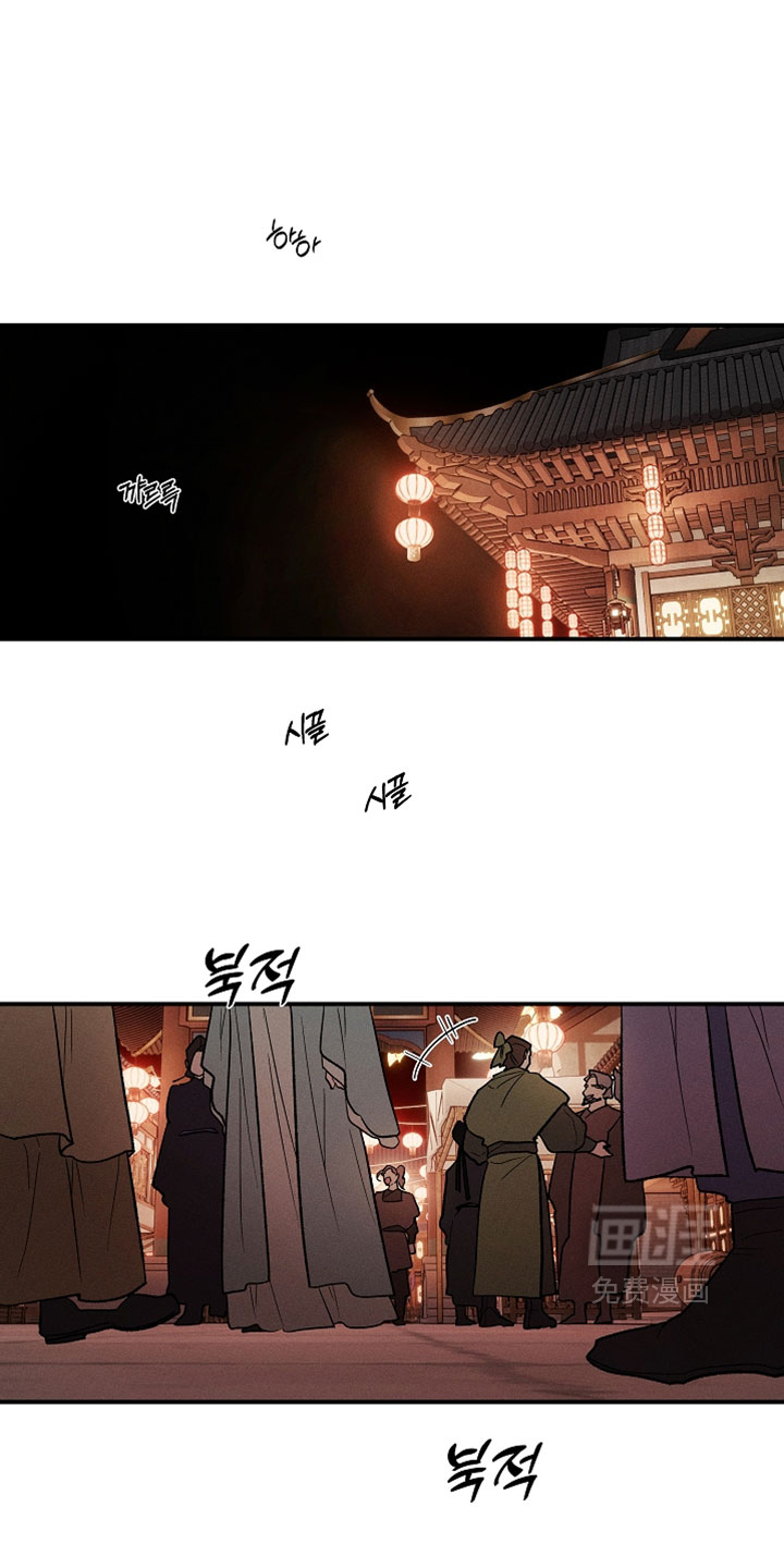 第59话0