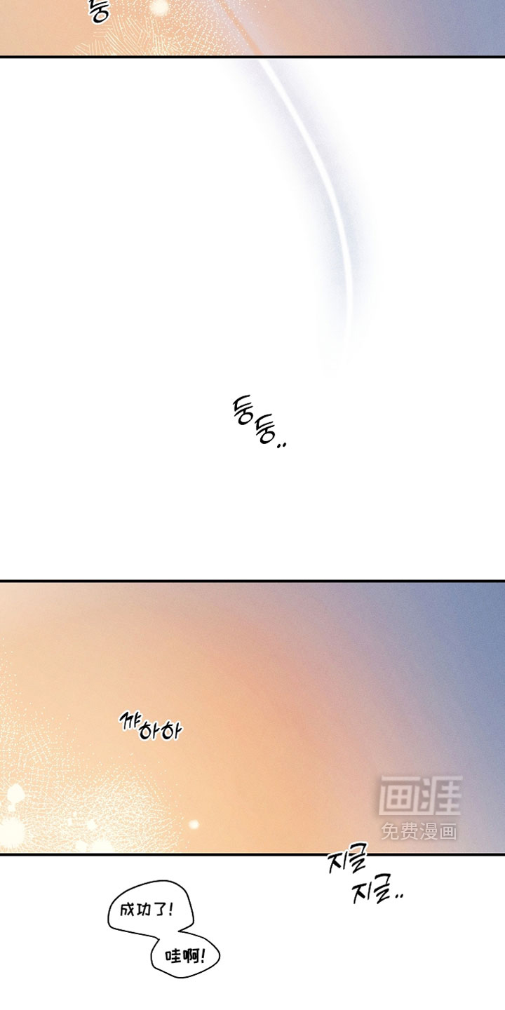 第58话31