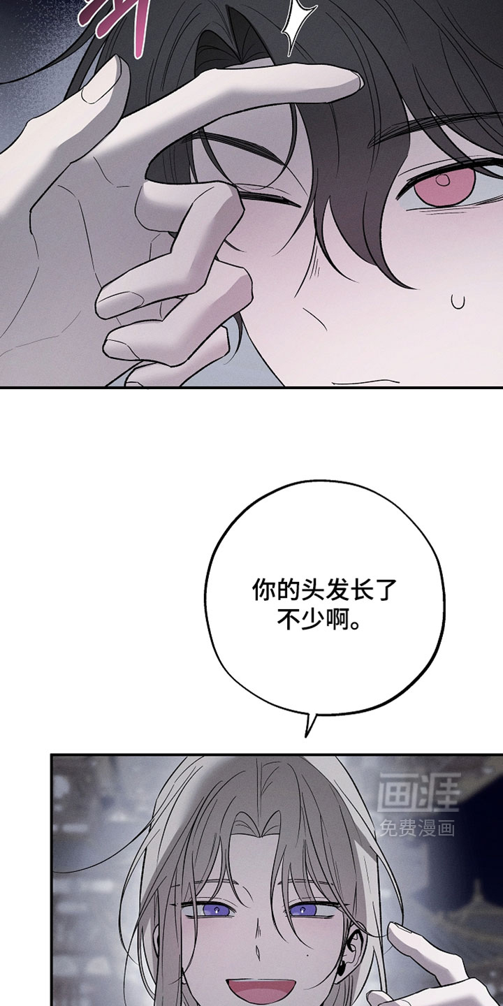 第58话1
