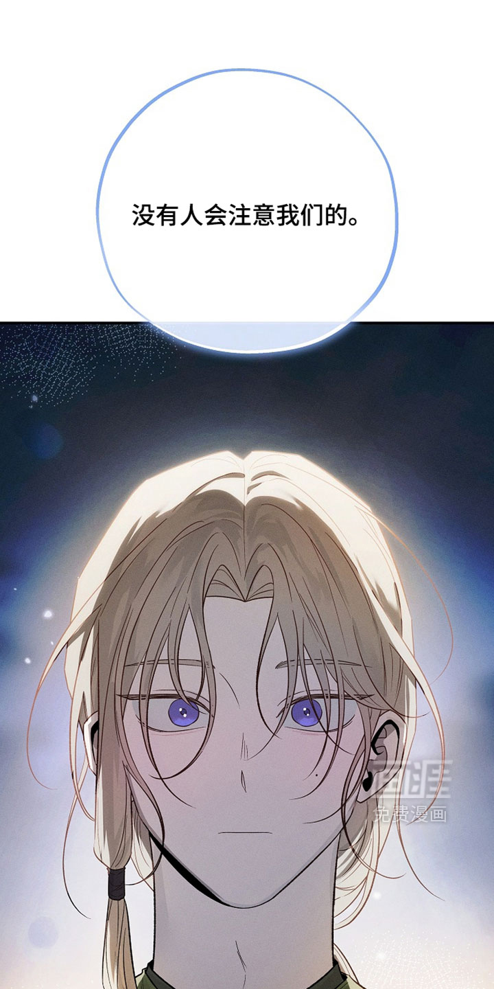 第58话21