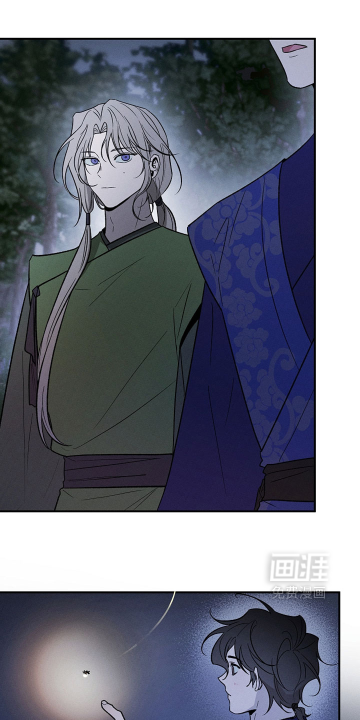 第58话11