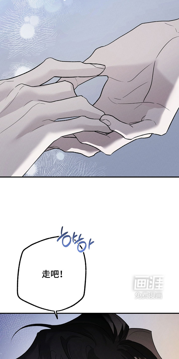 第58话26