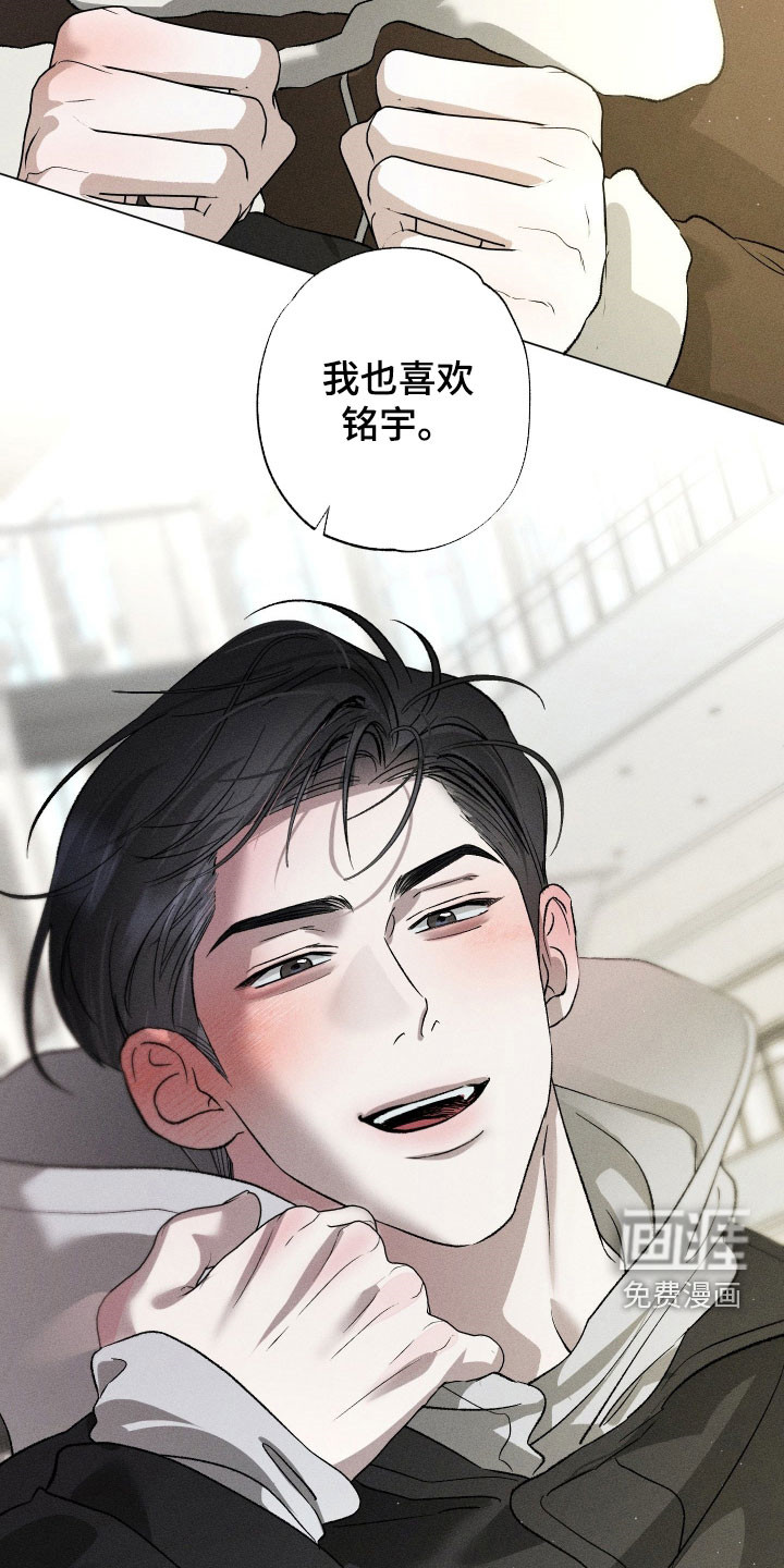 第95话27
