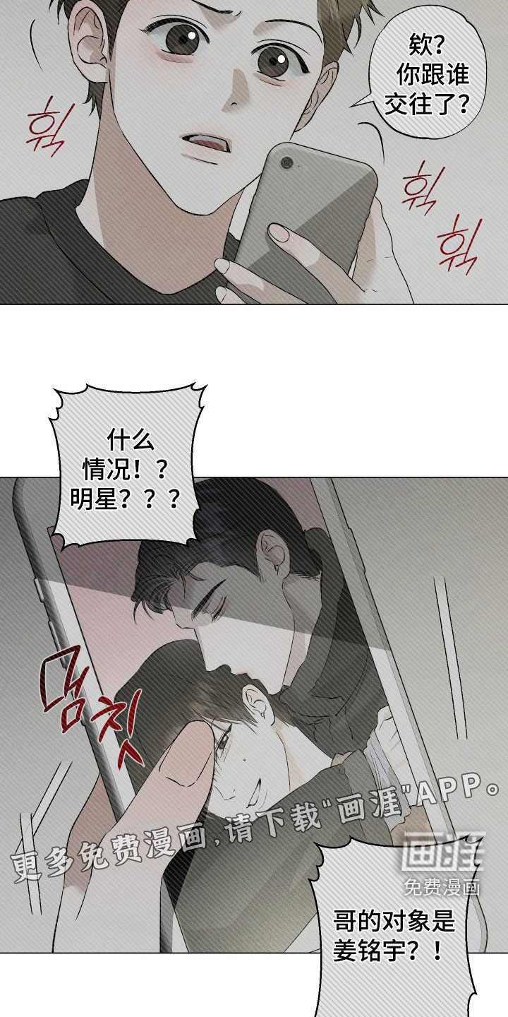 第95话2