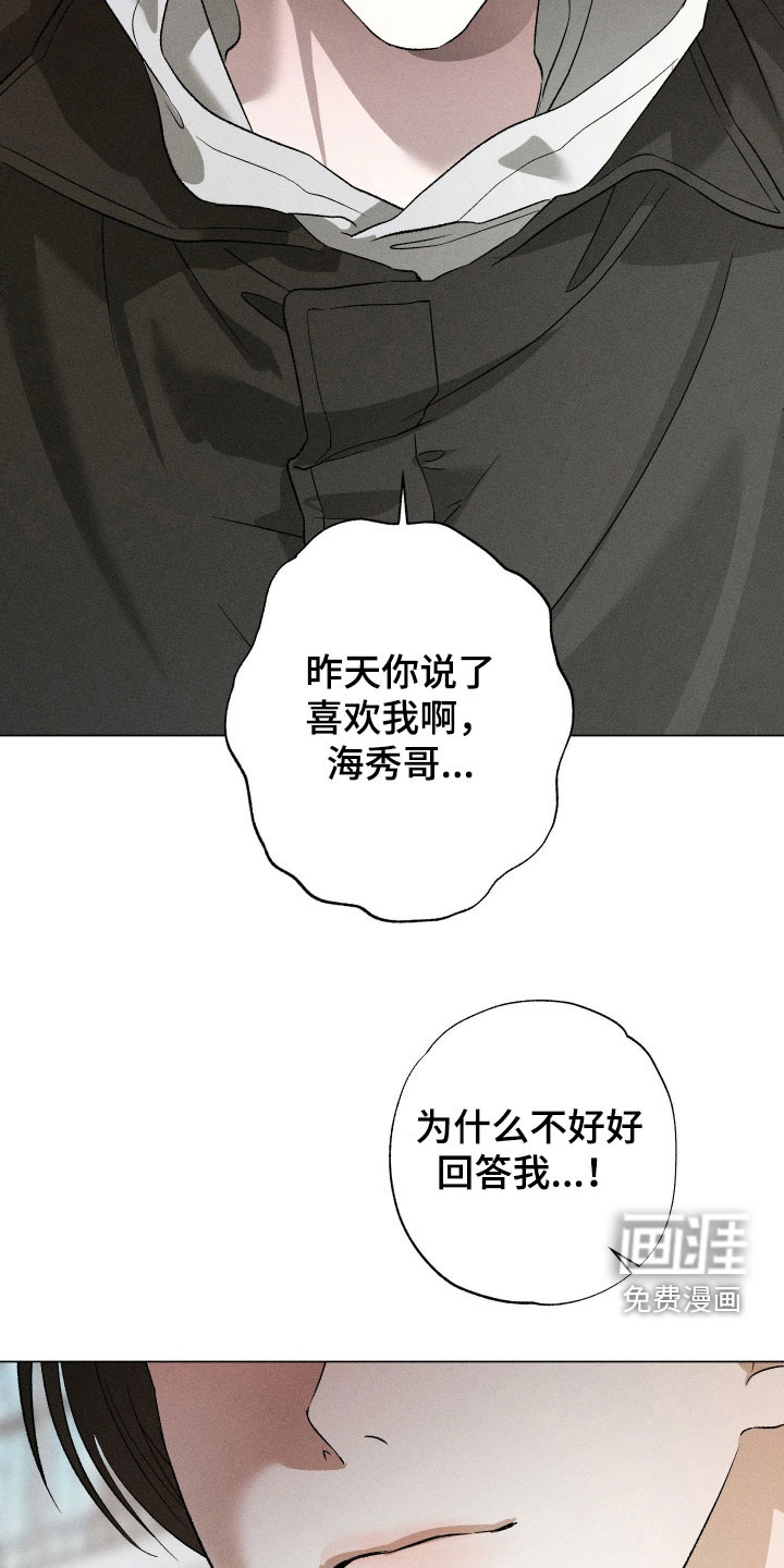 第95话23