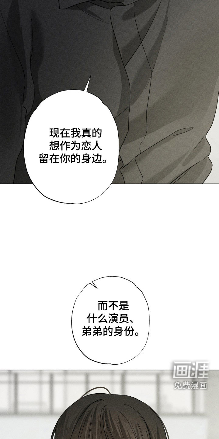 第95话18
