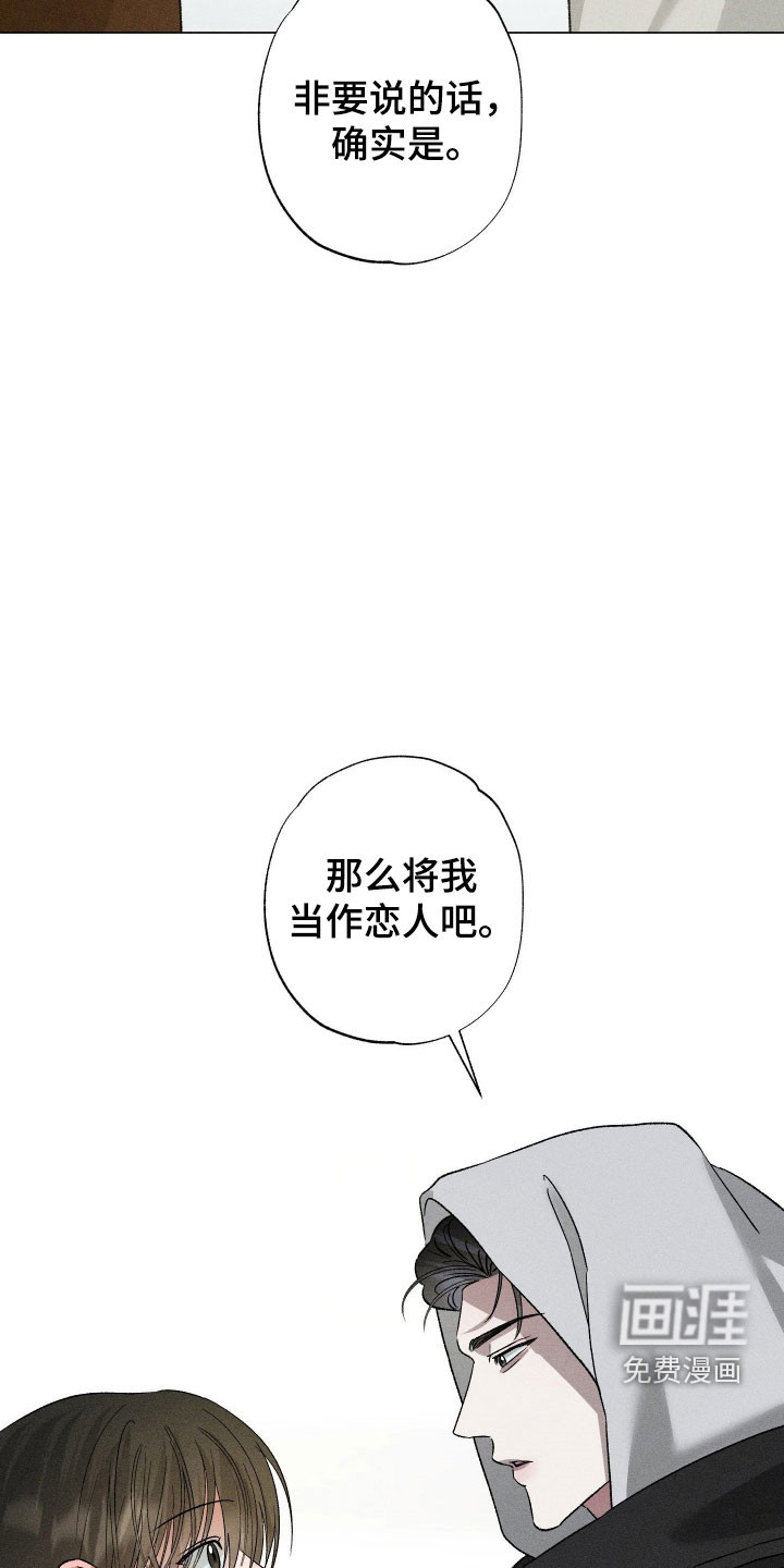 第95话15
