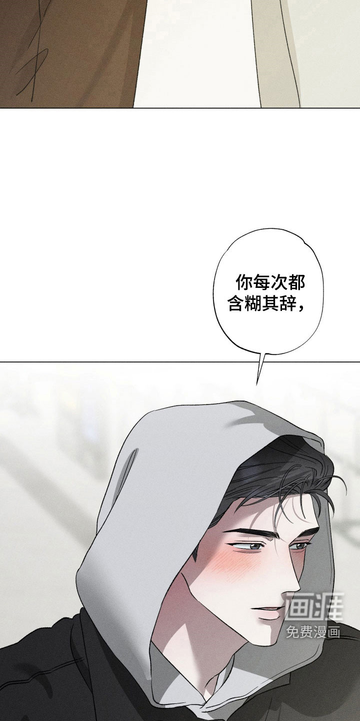 第95话17