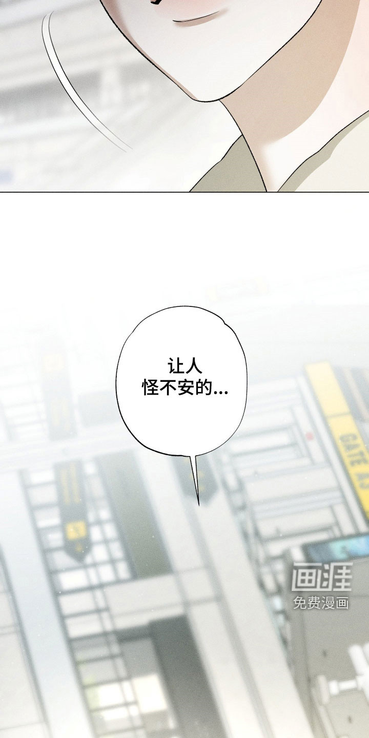 第95话24