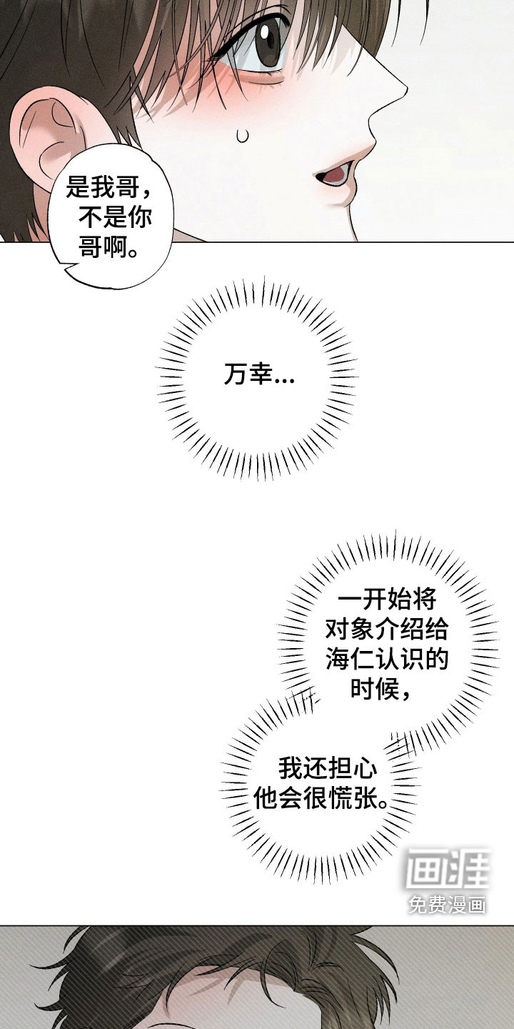 第95话1
