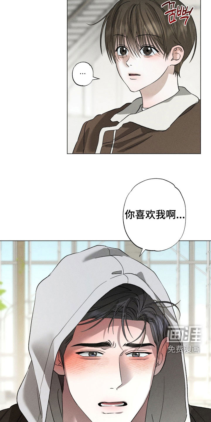 第95话22