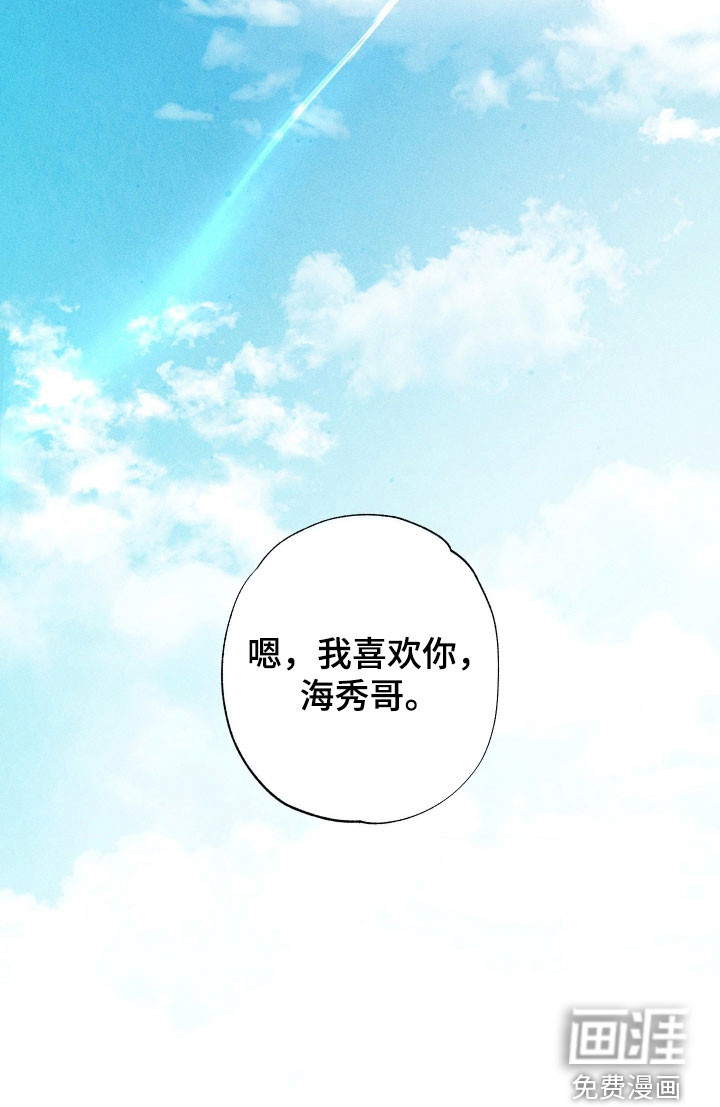 第95话30