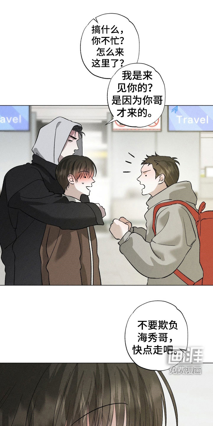 第95话0